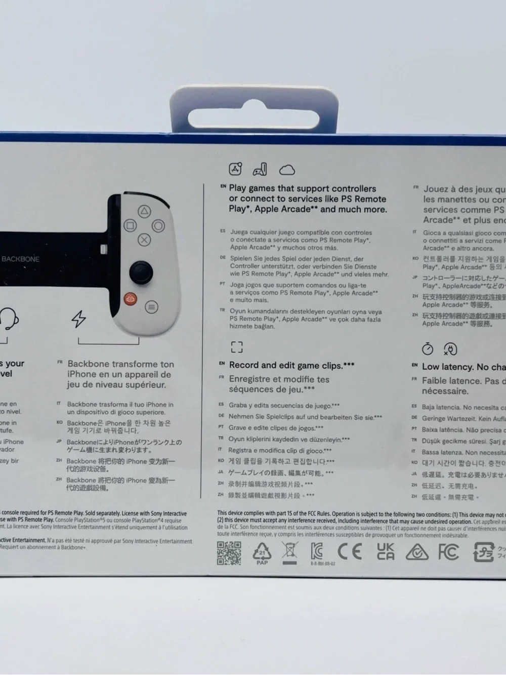 Sony backbone one